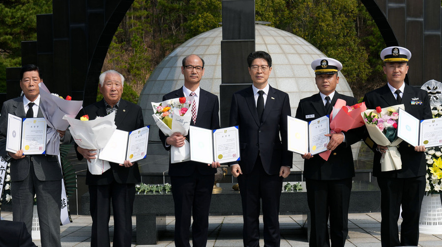 ▲ 서해수호의 날 기념식ⓒ전라남도 제공