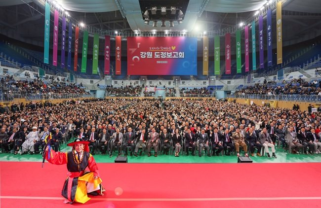 강원 도정보고회 강릉권 행사 1만2000여 명 운집 ··· 김진태 지사, 현장서 답 찾는 '소통 도정' 펼쳐