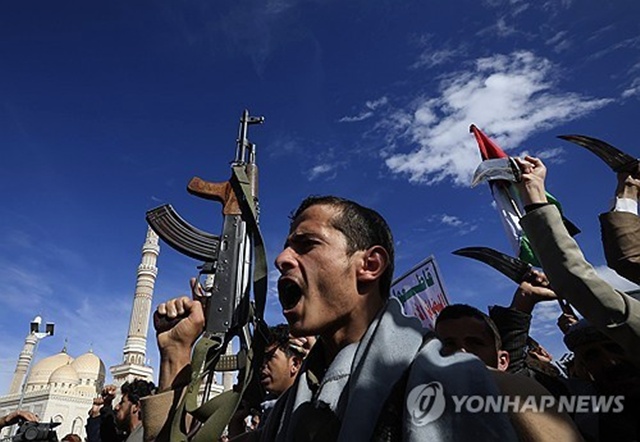 ▲ 예멘 시낭에서 열린 후티 지지자들의 집회. EPA 연합뉴스 자료사진. ⓒ연합뉴스