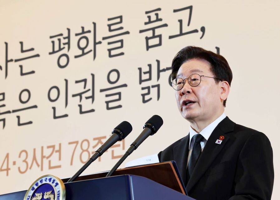 ▲ 이재명 대통령이 29일 제주시 한 호텔에서 열린 '제주 4.3 희생자 유족과의 오찬'에서 인사말을 하고 있다. ⓒ뉴시스