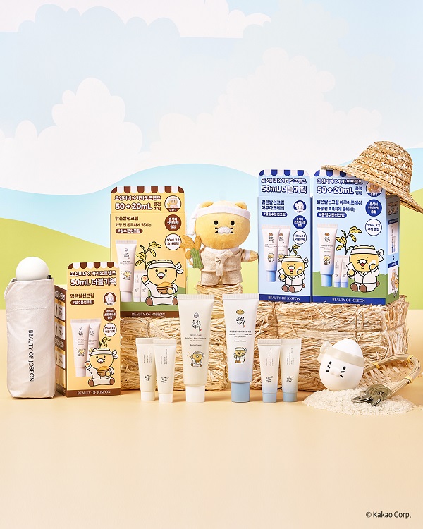 ▲ ⓒ구다이글로벌