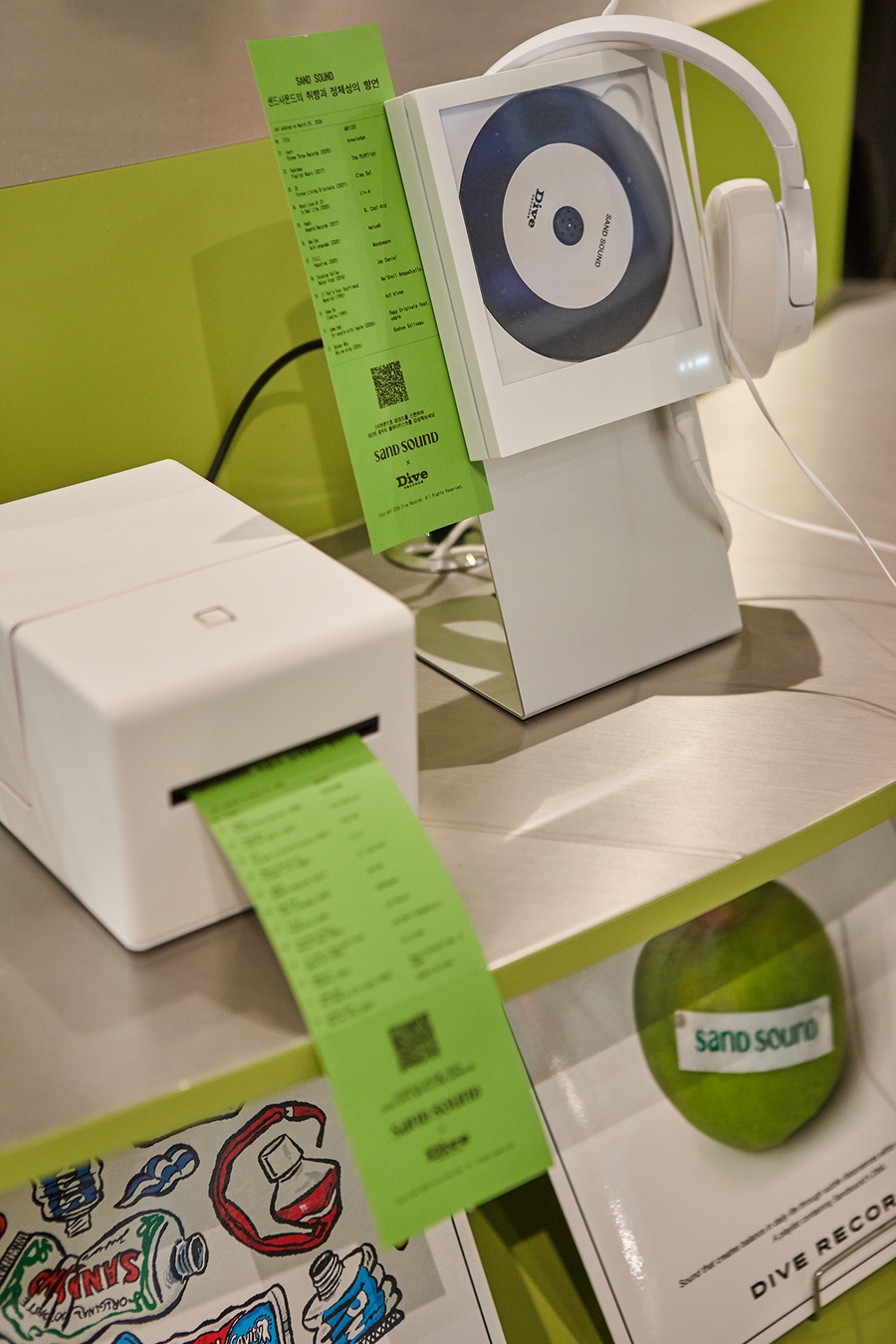 ▲ ⓒ삼성물산 패션부문