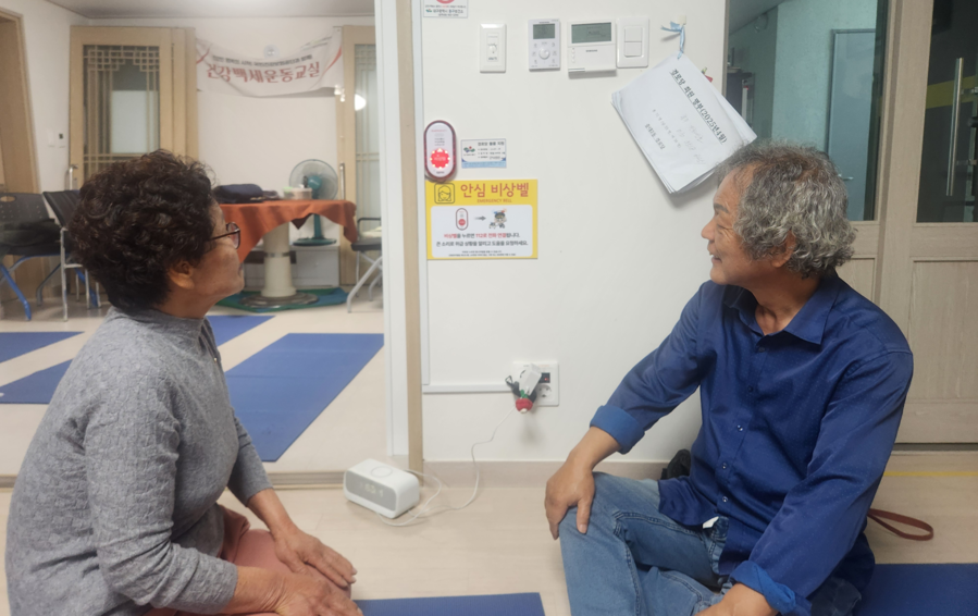 ▲ 대구 동구 중대2동 경로당에 안심 비상벨이 설치돼 있다.ⓒ동구청