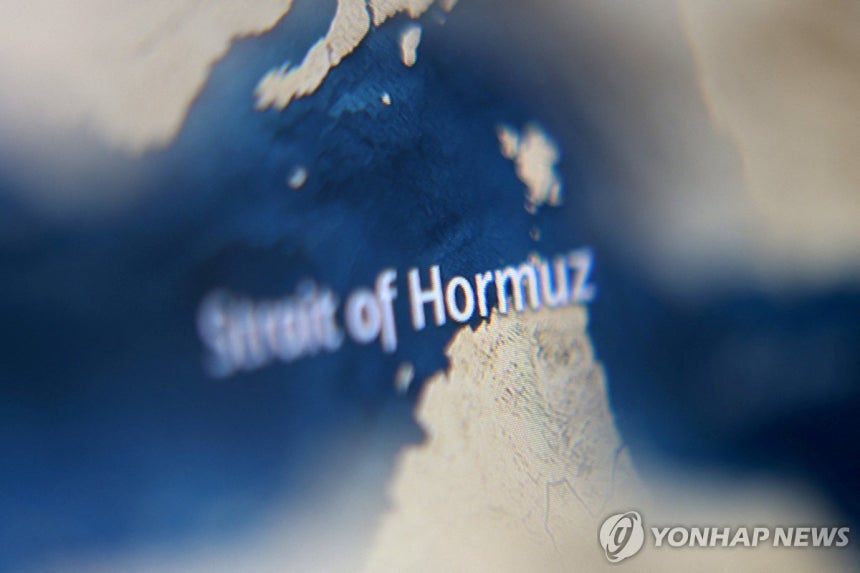 ▲ 호르무즈 해협. ⓒ연합뉴스