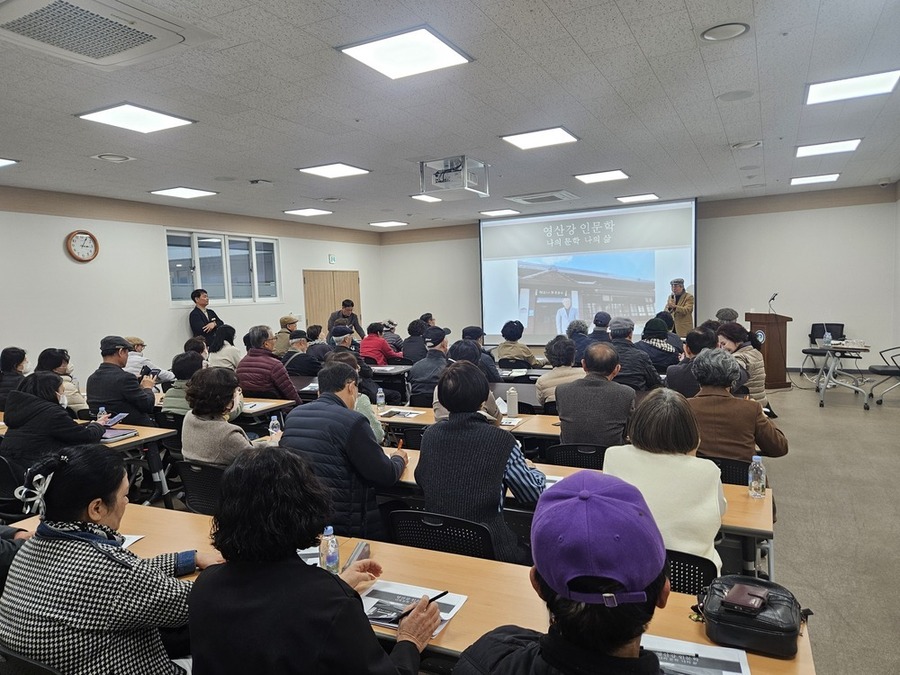 ▲ 테마 인문학ⓒ광주광역시 남구청 제공