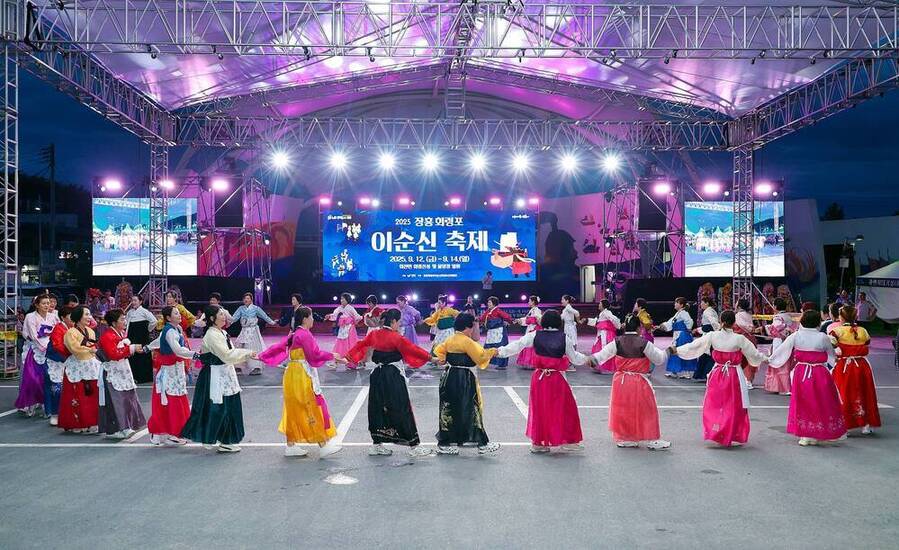 ▲ 2025년 장흥군 회령포 이순신축제ⓒ장흥군 제공