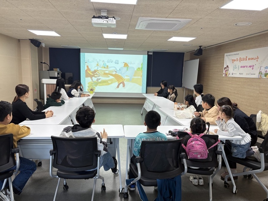 ▲ 구례군가족센터, “엄마의 목소리로 피어나는 동화 속 이야기 세상” 운영ⓒ구례군 제공