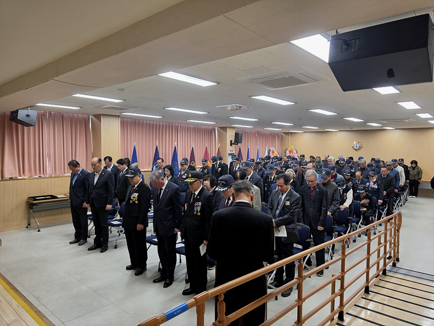▲ 동두천시 무공수훈자회는 27일 제11회 서해수호의 날 기념식을 동두천시 보훈회관에서 개최했다 ⓒ동두천시 제공
