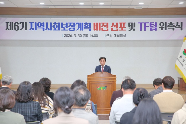 ▲ 김명기 횡성군수. ⓒ횡성군