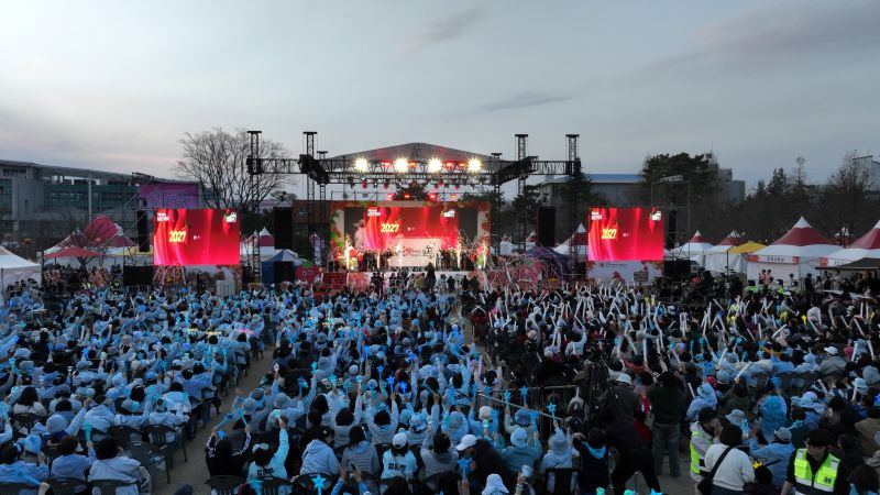 ▲ 제28회 논산딸기축제 행사장 모습.ⓒ논산시