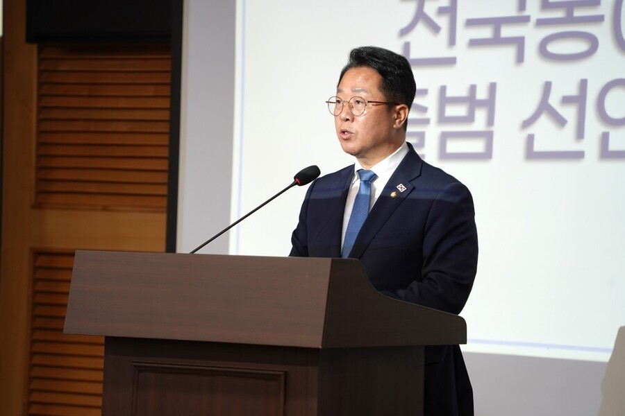 ▲ 문금주 전국농어민위원회 위원장이 환영사_‘내란을 넘어 민생의 바다로! 농어민과 함께 이재명 정부 성공!’이라는 기치 아래 2026년 활동의 포문을 열었다.ⓒ문금주 전국농어민위원회 위원장 제공