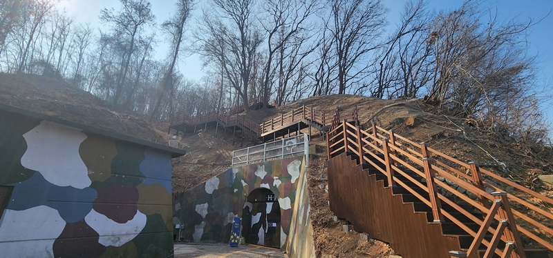 ▲ 당산생각길. ⓒ충북도