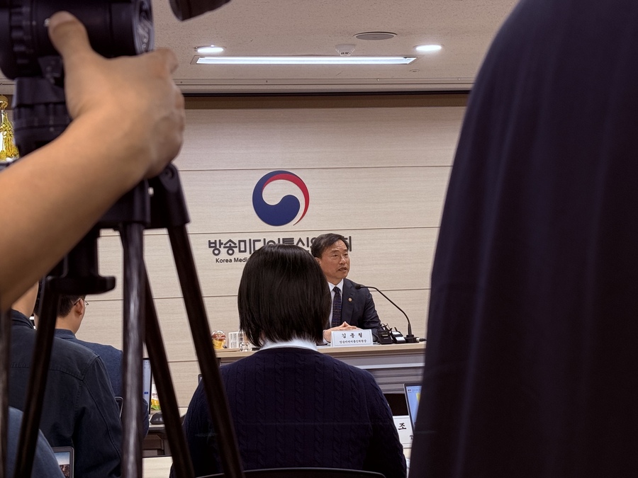 ▲ ⓒ뉴데일리 김성현 기자