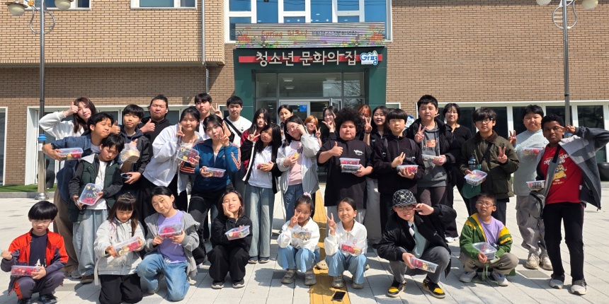 ▲ 가평청소년문화의집은 28일 자라섬에서 일일체험 프로그램‘봄 피크닉’을 진행했다 ⓒ가평군 제공