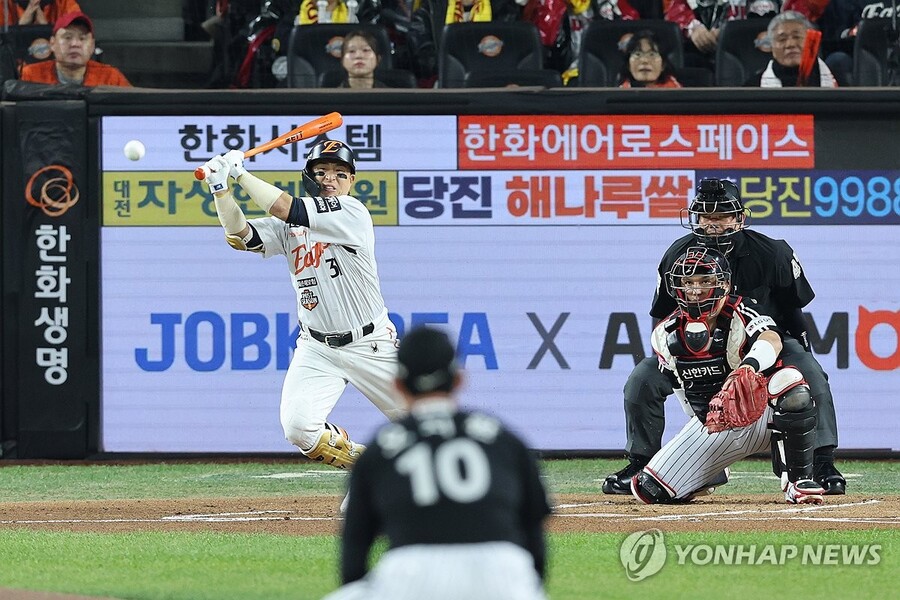 ▲ 한화 손아섭이 1군 엔트리에서 빠졌다.ⓒ연합뉴스 제공