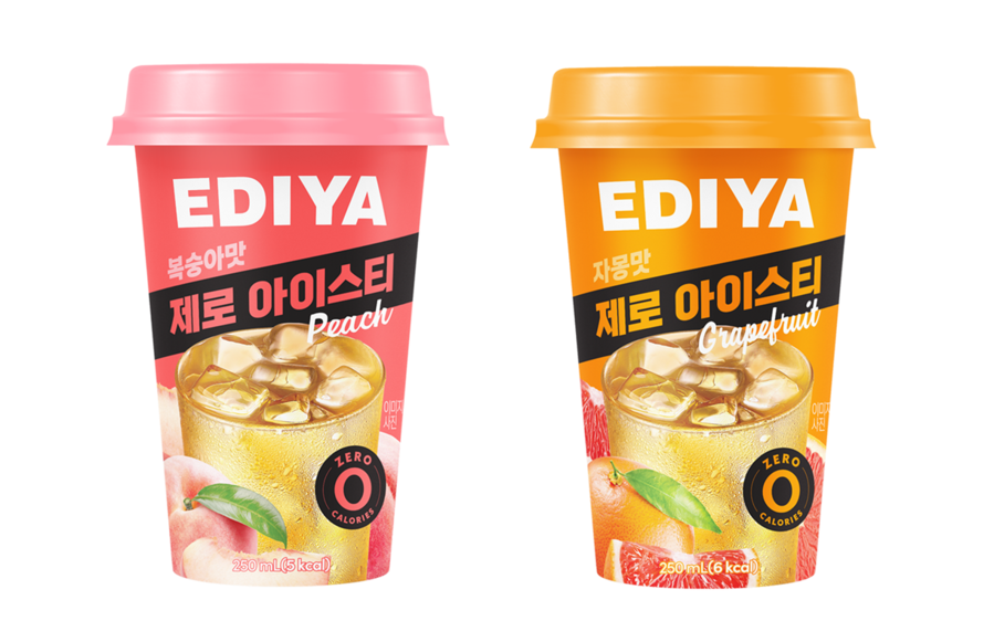 ▲ ⓒ이디야커피