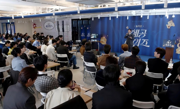 ▲ ⓒ놀유니버스