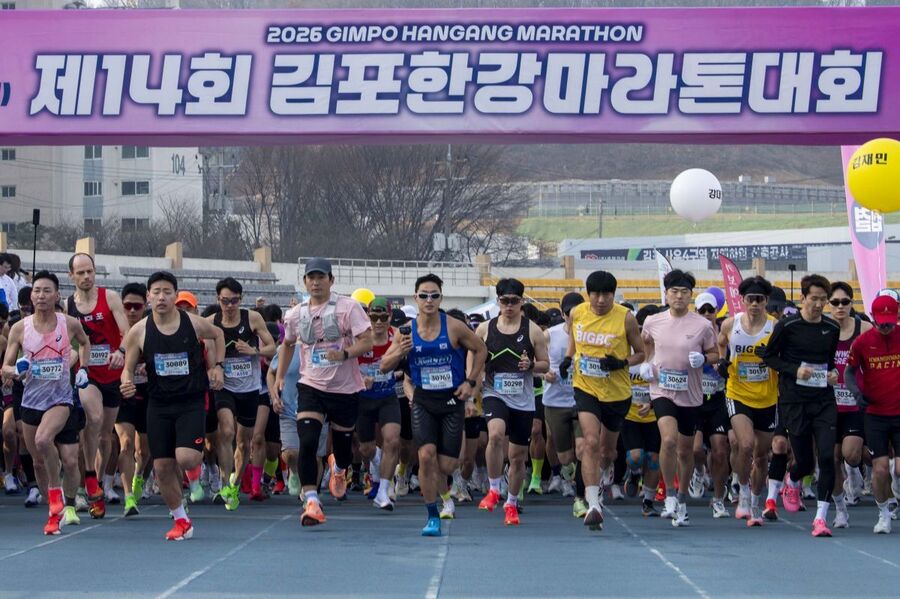 ▲ 김포시는 지난 29일 김포종합운동장 일원에서 제14회 김포한강마라톤대회를 개최했다. ⓒ김포시 제공