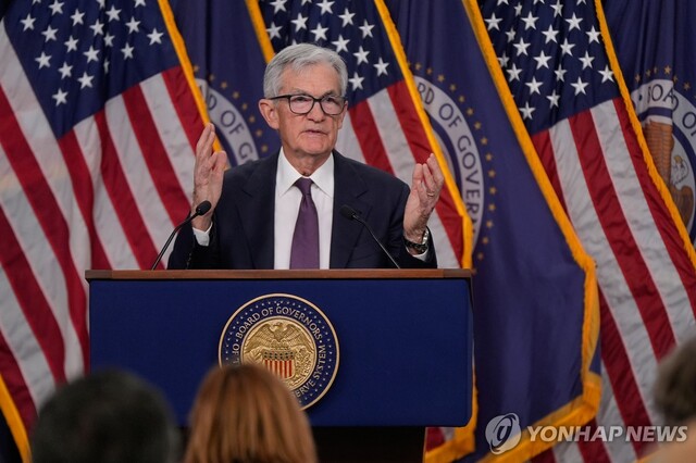 ▲ 제롬 파월 미국 연방준비제도 의장. 출처=APⓒ연합뉴스