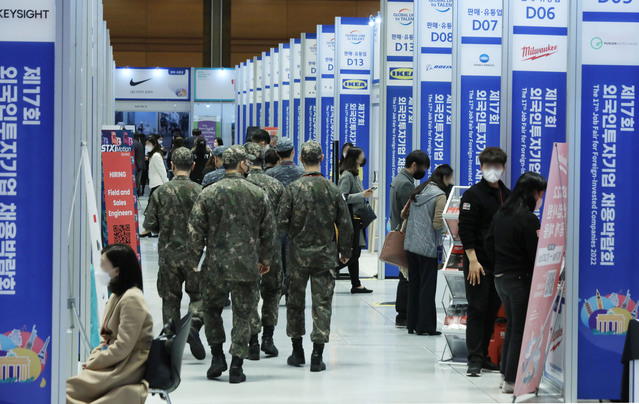 ▲ 외국인투자기업 채용박람회. ⓒ뉴시스