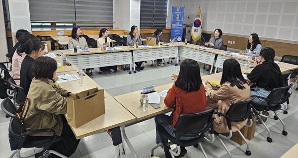 ▲ 지난 30일 협력교원 담당자 협의회를 열고 역할 분담과 협력 체계 구축 방안을 논의했다.ⓒ대전시교육청