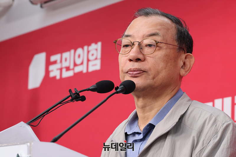 [포토] 경선결과 발표하는 이정현 국민의힘 공천관리위원장