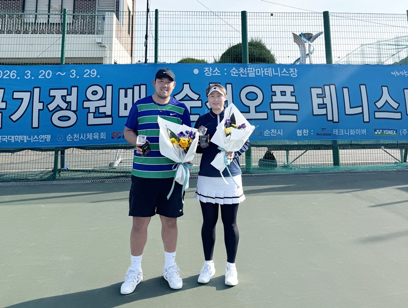 ▲ (왼쪽부터)김재환(괴산군청)·권미정(창원시청) 선수. ⓒ괴산군