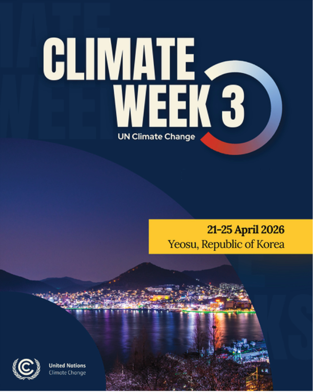 ▲ 여수시는 오는 4월 개최 예정인 ‘유엔기후변화협약(UNFCCC) 제3차 기후주간’의 성공적인 운영을 위해 본격적인 행사 준비에 돌입했다.ⓒ여수시 제공