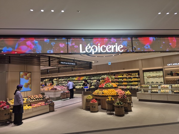 ▲ 롯데백화점 노원점 레피세리 전경 ⓒ김보라 기자