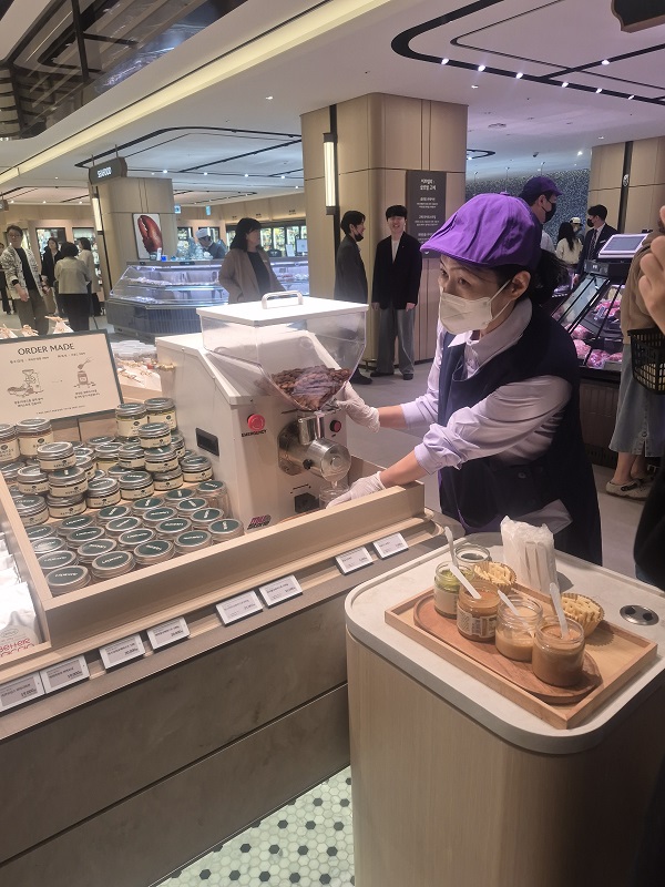 ▲ 피넛 페이스트존 ⓒ김보라 기자