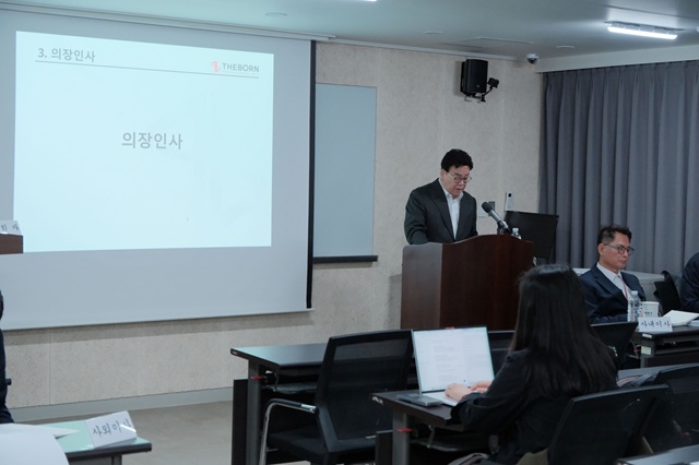 ▲ ⓒ더본코리아