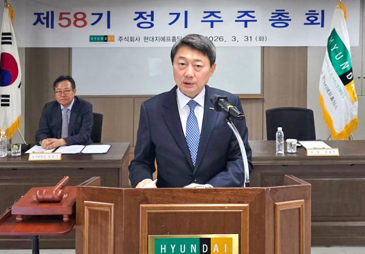 ▲ ⓒ현대백화점그룹