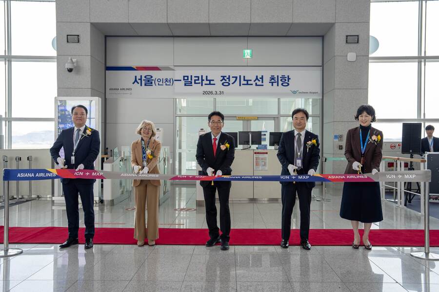 ▲ 아시아나항공이 인천발 밀라노행 정기 노선 취항식을 개최했다. ⓒ아시아나항공