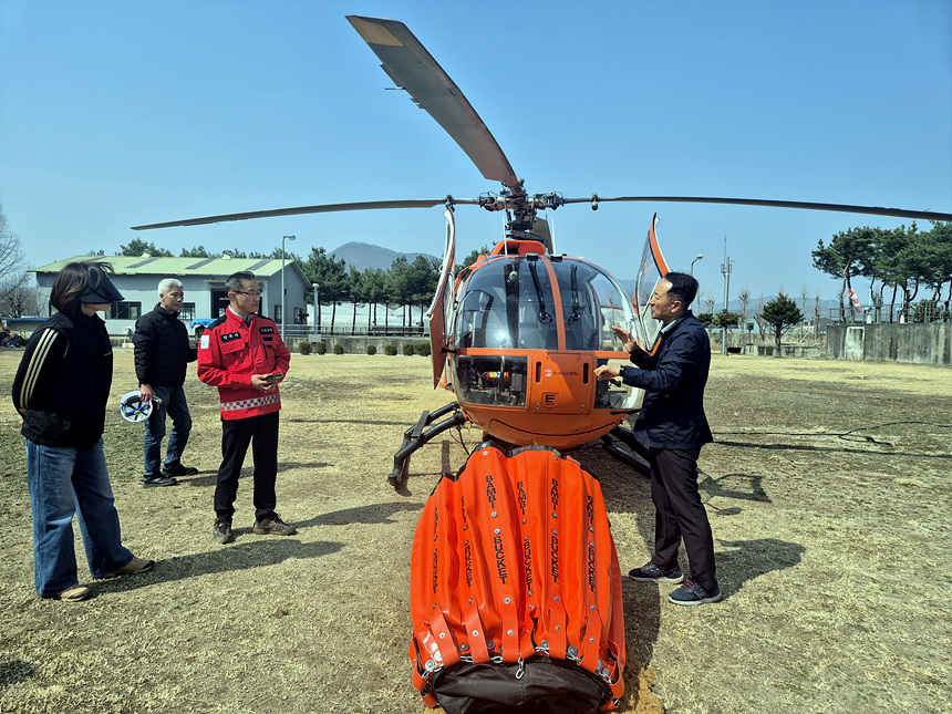 양주시, 산불 대비 진화 장비와 헬기 계류장 점검