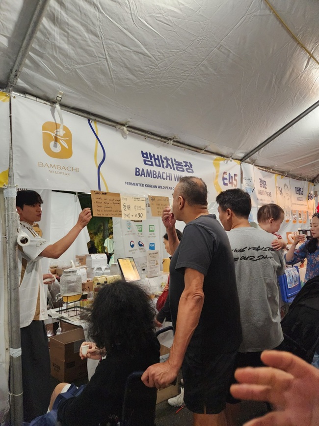 ▲ 지난해 해당 축제에 3개 기업(산촌마을농업회사법인유한회사, 별땅한과하루견과, 밤바치농장)이 참가해 약 5000만 원의 판매 실적을 올렸다. ⓒ홍천군