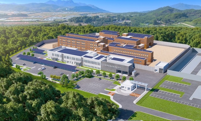 ▲ 화성여자교도소 최종 확정 조감도. ⓒ법무부