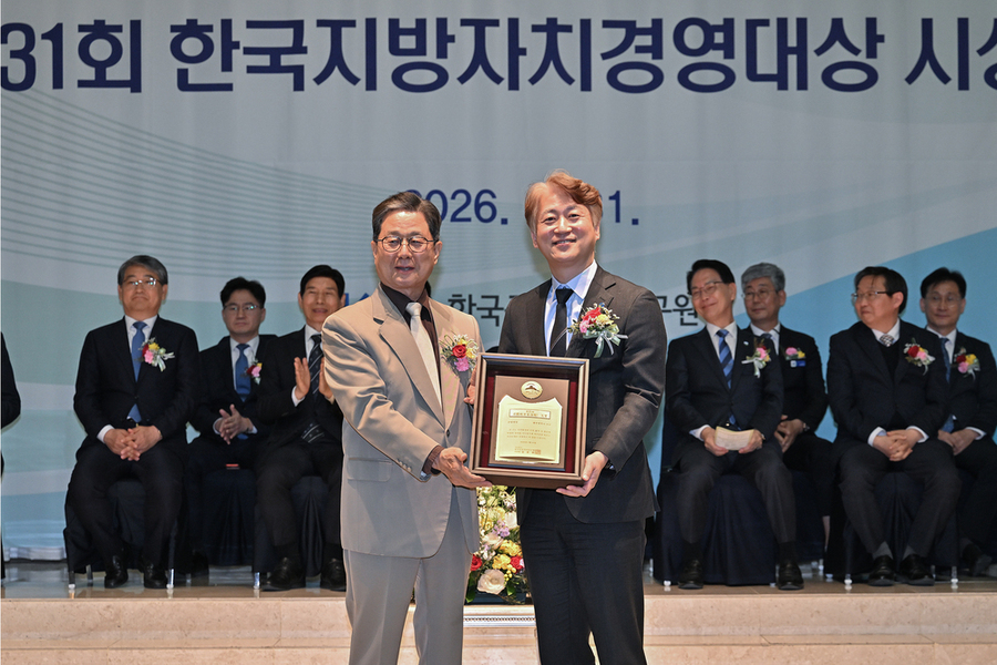 ▲ 광주 서구, 지방자치경영대상 ‘종합대상’ 3회 석권ⓒ광주광역시 서구청 제공