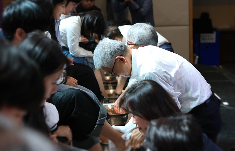 ▲ 세족식.ⓒ명지대