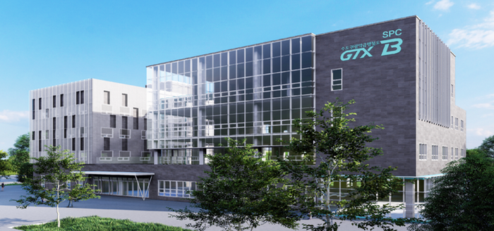 ▲ 수도권광역급행철도(GTX)B노선의 운영본사가 송도국제도시에 들어선다.ⓒ인천시 제공