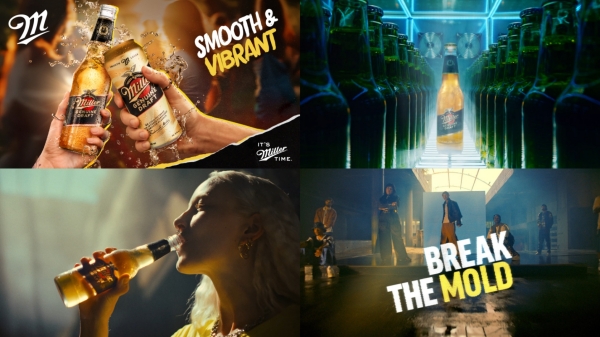 ▲ ⓒ하이트진로