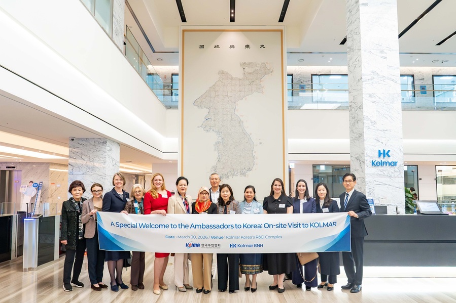 ▲ ⓒ콜마비앤에이치