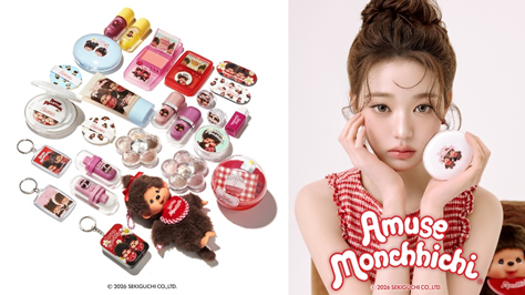 ▲ ⓒ신세계인터내셔날