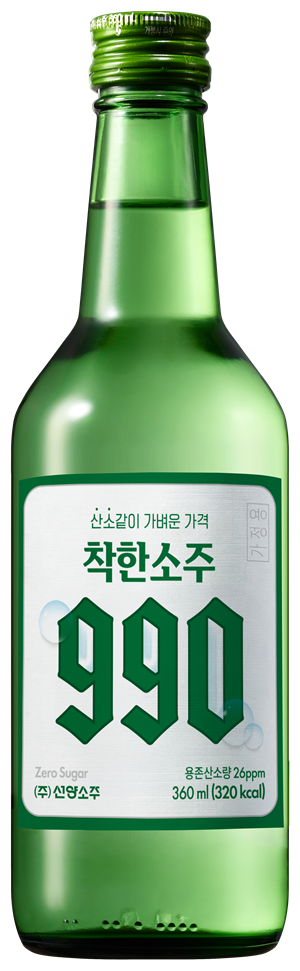 ▲ ㈜선양소주, 소상공인시장진흥공단, 한국수퍼체인유통사업협동조합과 손잡고 ‘착한소주 990’을 동네슈퍼에만 990만 병 한정 공급한다.ⓒ선양소주