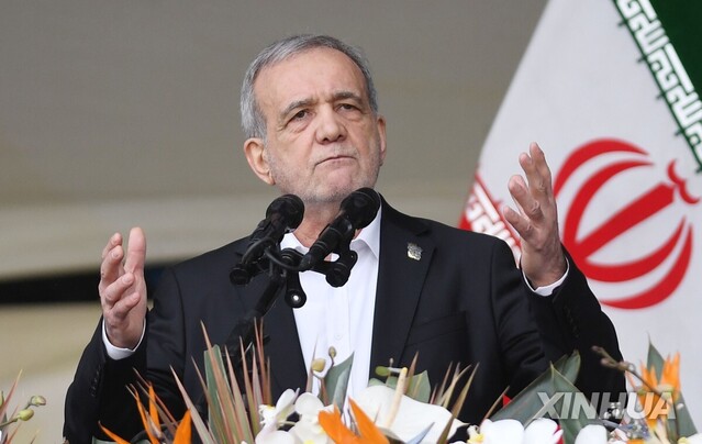 ▲ 마수드 페제시키안 이란 대통령. 출처=신화ⓒ연합뉴스