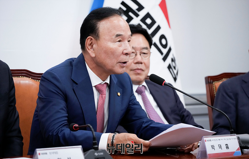 ▲ 박덕흠 국민의힘 의원. ⓒ서성진 기자