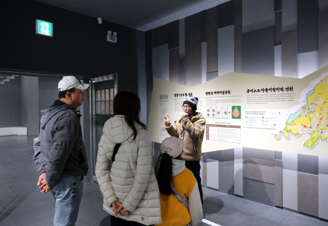 ▲ 임진강 지질생태관광의 거점, 연천 임진강 자연센터. ⓒ경기관광공사 제공