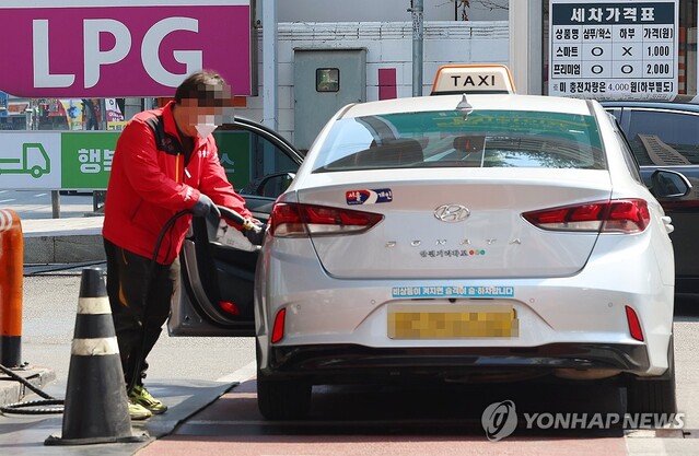 ▲ 서울시내 LPG 충전소ⓒ연합뉴스