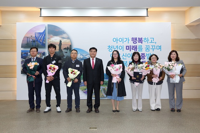 ▲ 유공자 시상 장면. ⓒ동해시