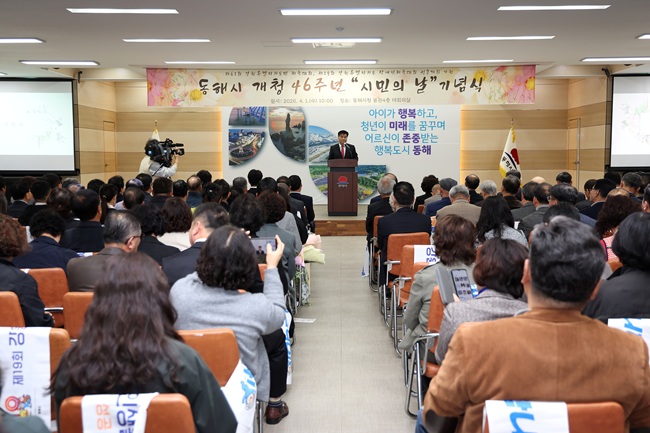 ▲ 심규언 동해시장. ⓒ동해시