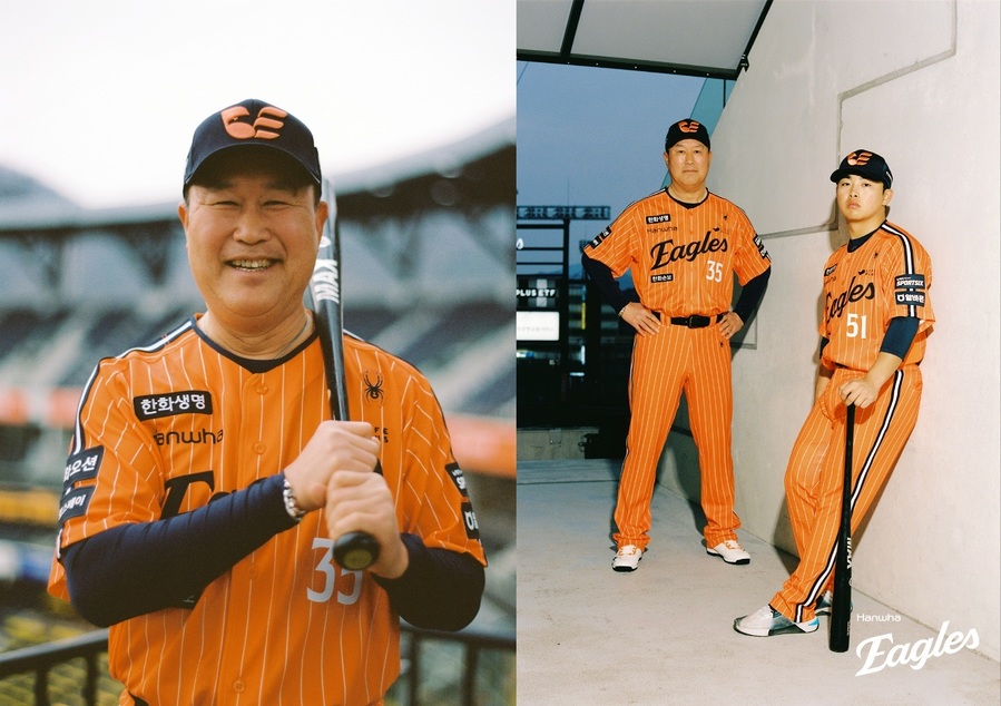 ▲ 한화가 과거 유니폼을 현대적으로 재해석한 '오렌지 스트라이프 레트로 컬렉션'을 선보였다.ⓒ한화 이글스 제공